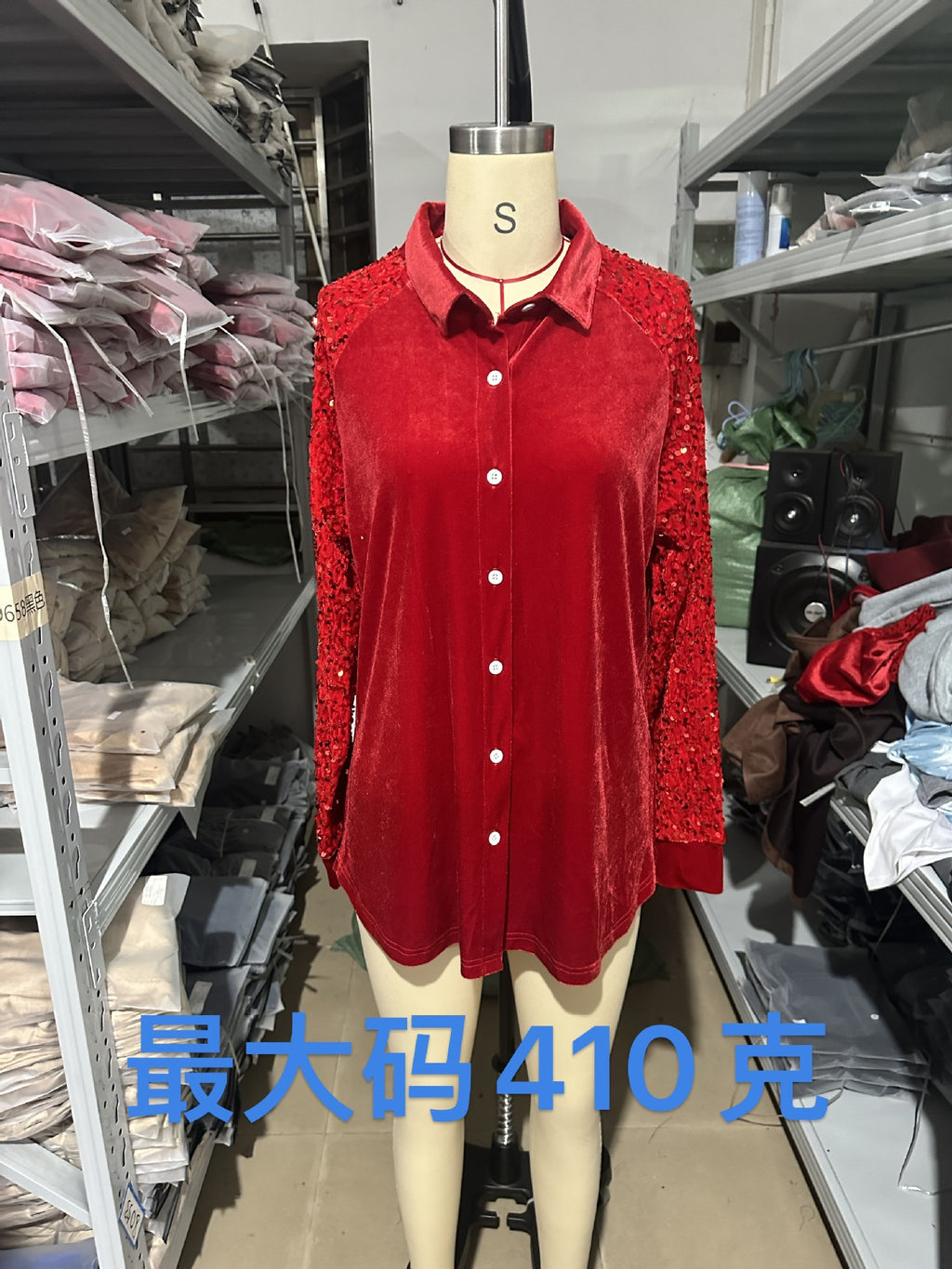 Women's Fashion Sequins Long Sleeve Blouses Casual Solid Long Sleeve Turn-down Collar Button Shirts Top Women Holiday Streetwear Clubwear Clothes