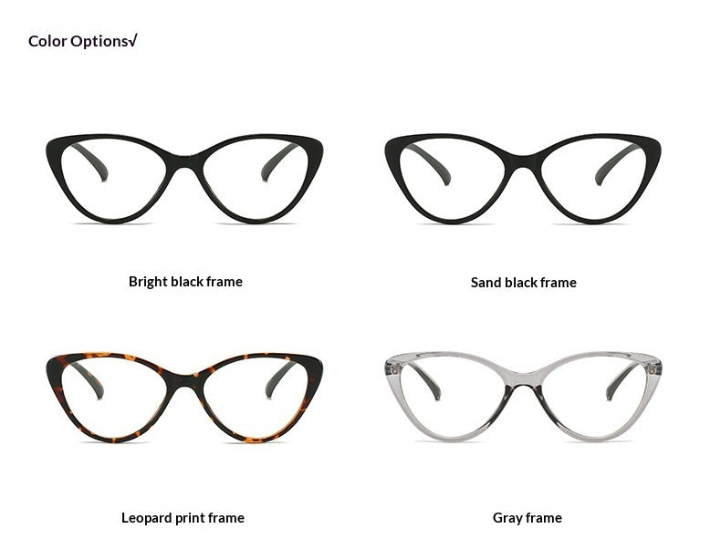 Lijia Fashion Cat Glasses Anti Blue Light Glasses Zhao Liying Same Style Goggles 9063