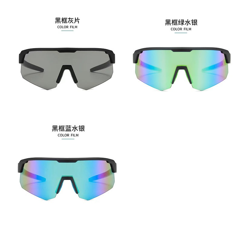 Lijia Imported EMS High Elasticity Flexible High-definition Outdoor Sports Mirror 2372