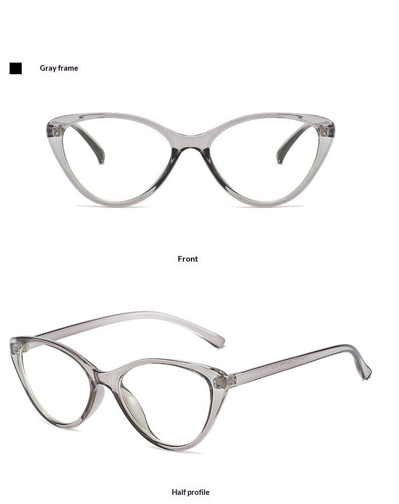 Lijia Fashion Cat Glasses Anti Blue Light Glasses Zhao Liying Same Style Goggles 9063